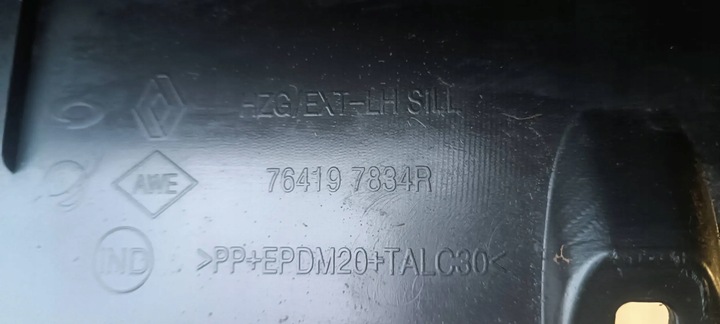 фото №5, Накладка планка порогова ліва renault koleos 2 ii рестайлінг 764197834r