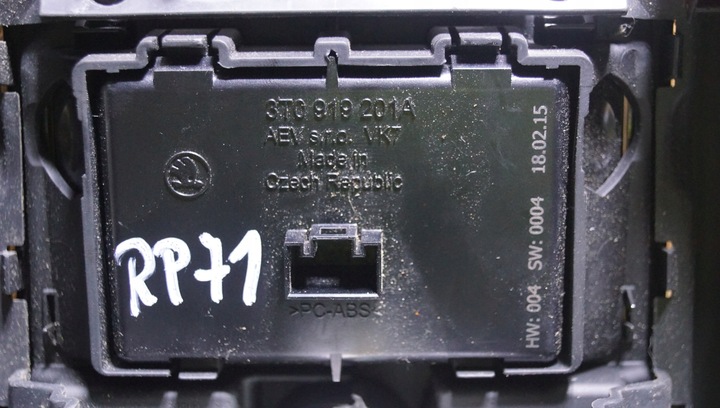 фото №5, Skoda superb ii дисплей бардачок зад 3t0919201a