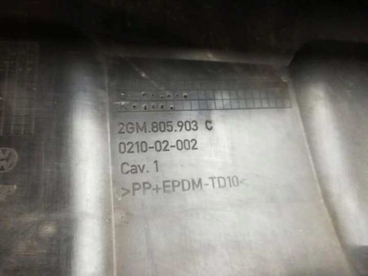 фото №8, Vv спойлер бампера накладка vw t-cross 2gm805903c