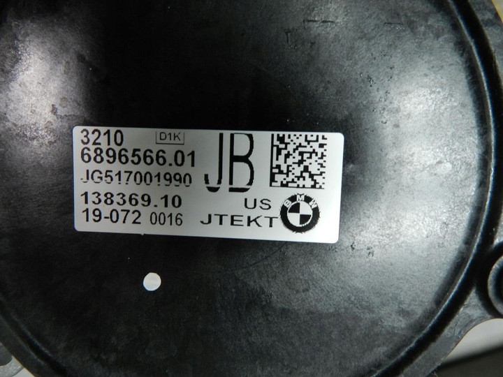 фото №8, Bmw 3 g20 рейка рульового управління трансмісія 6896566