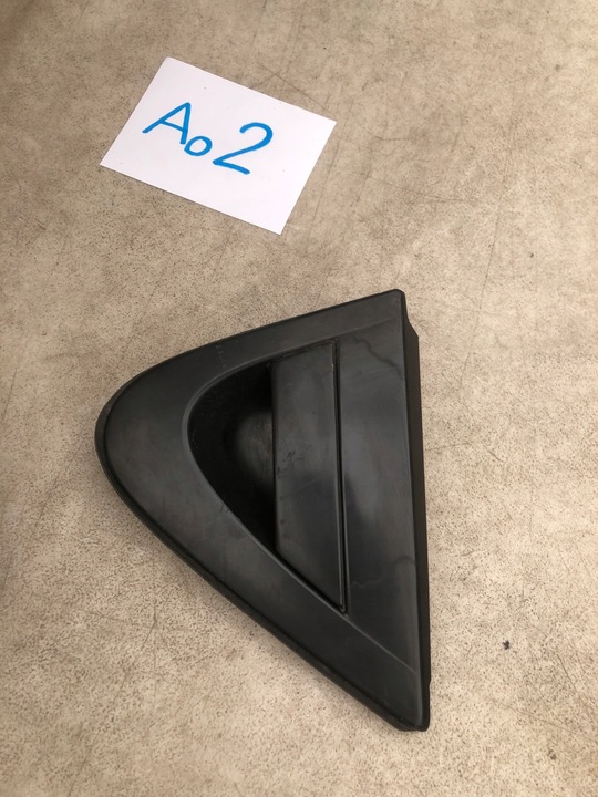 фото №1, Civic viii ufo ручка зад ліва 72680-smg-e014-m1