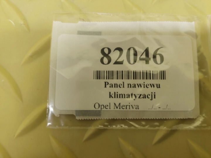 фото №10, Opel meriva a панель повітропровід кондиціонера 93329465