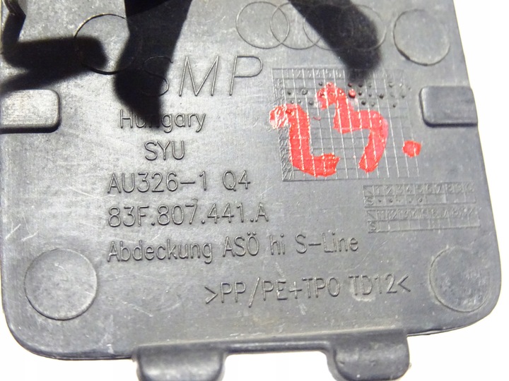 фото №4, Заглушка фаркоп буксировочный зад audi q3 sportback