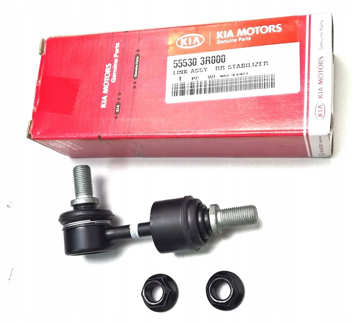 фото №1, Kia ceed ii dj optima з'єднувач стабілізатора зад оригінальний номер