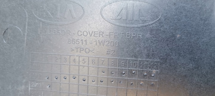 фото №16, Kia rio iii 2011- бампер перед оригінал h050