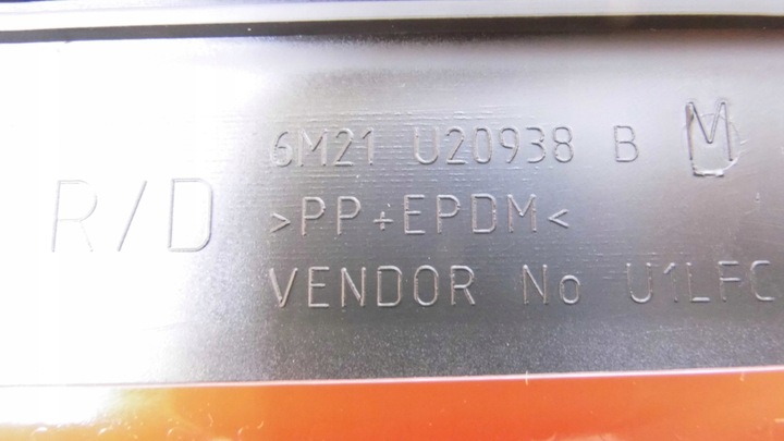 фото №13, Планка двері права бокова smax _ galaxy 2006 -15 - 1806470 _ 6m21-u20938