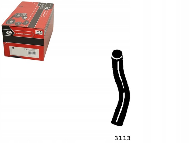 фото №10, Шланг радіатор vw corrado 1.8 , vw golf 1.6 , vw golf van хетчбек