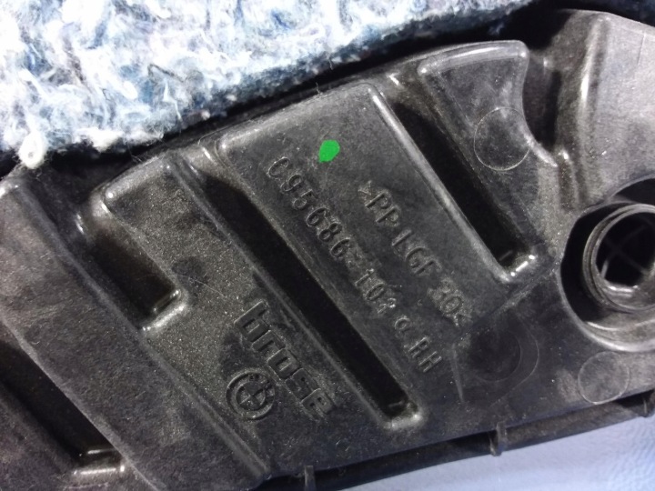 фото №4, Bmw x5 g05 подъемник стекла зад правое 9492388