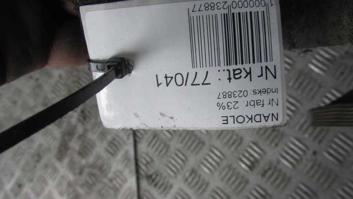 фото №5, Honda cr-v iv подкрылок правые зад 12-16 41