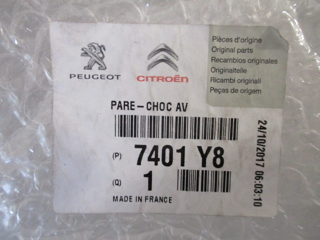 фото №11, Citroen c2 бампер передний новый оригинальная запчасть 7401y8 96482160