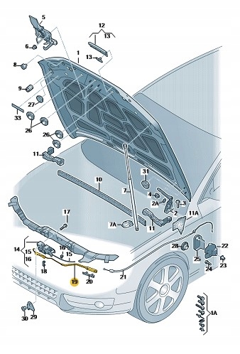 фото №3, Новая оригинальная трос тяга капота оригинальный номер 8t1823531c