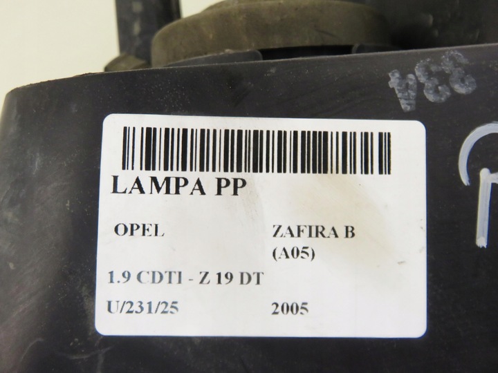 фото №12, Лампа права передня opel zafira b a05 24451053