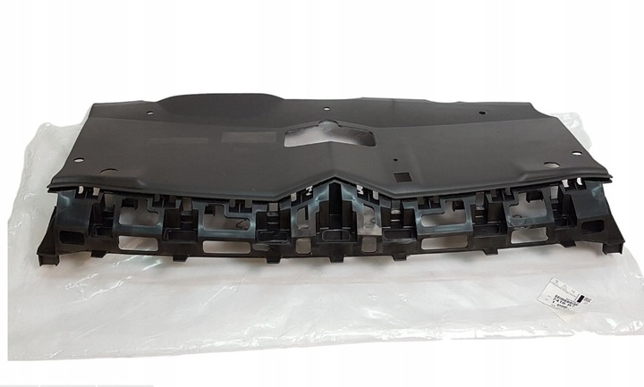 фото №1, Решётка рамка накладка бампера верхняя citroen c5 оригинальный номер 7416r7