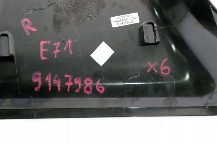 фото №11, Bmw x6 e71 планка маскирующая передняя правая отделка дверь чёрная 9138228