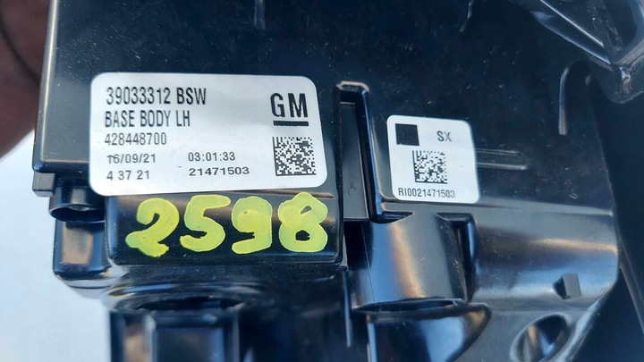 фото №8, Opel zafira c 12- лампа ліва зад задня w крило 2598