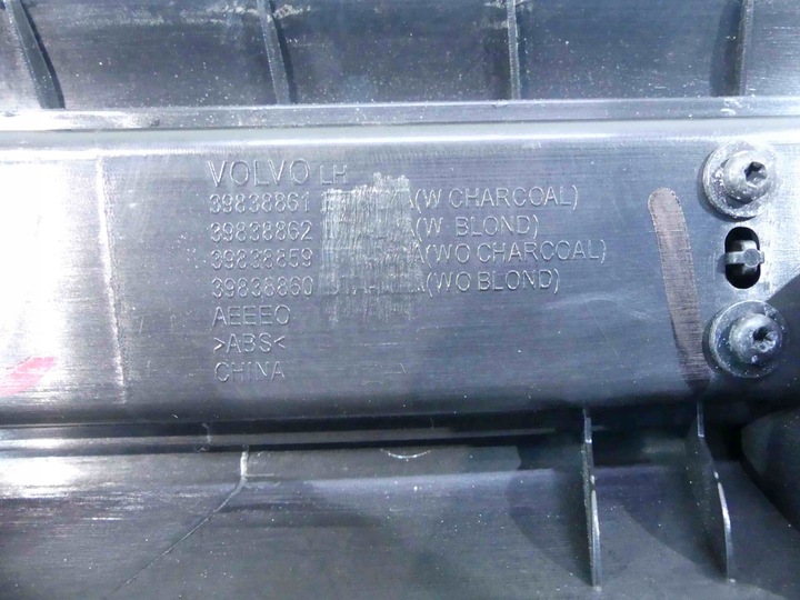 фото №11, Планка порогова ліва накладка volvo s90 ii v90