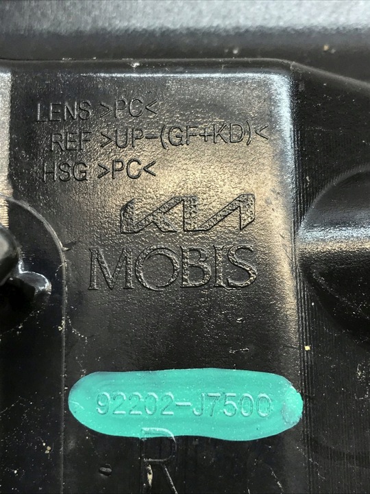 фото №15, Галоген лампа протитуманна kia ceed iii рестайлінг 21- 92202-j7500