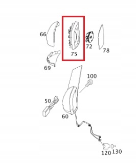 фото №2, Mercedes vito w639 рамка дзеркало лівого оригінальний номер