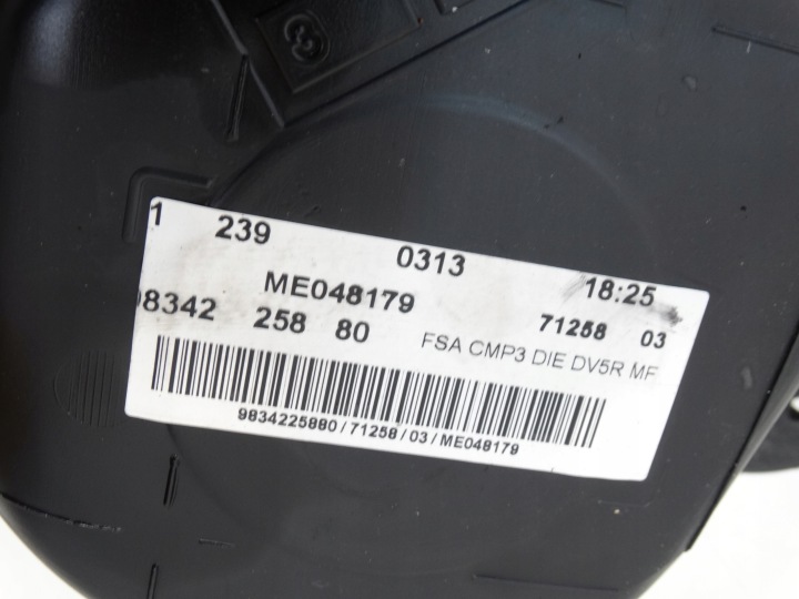 фото №7, Бак bak топлива citroen c4 iii 1.5 hdi 2020r.- 9834225880
