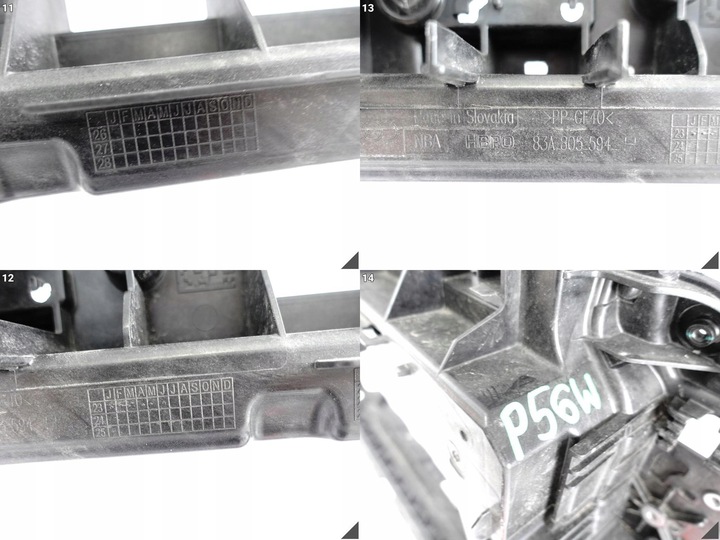 фото №12, Audi q3 ii 2 поколение f3 83a 18-24 pas усилитель перед передние