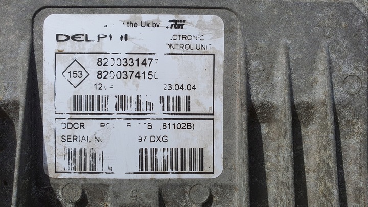 фото №3, Компьютер zest. do запуска clio ii 1.5dci