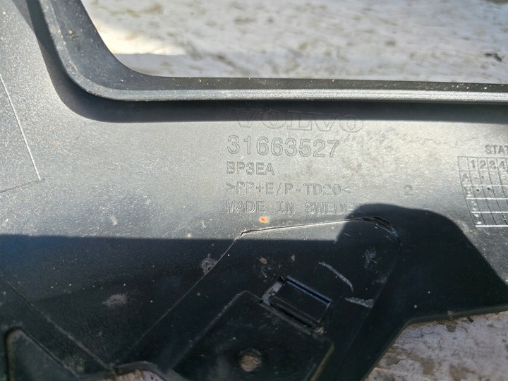 фото №9, Volvo xc90 2 ii рестайлінг 2019- бампер перед переднє 31690641