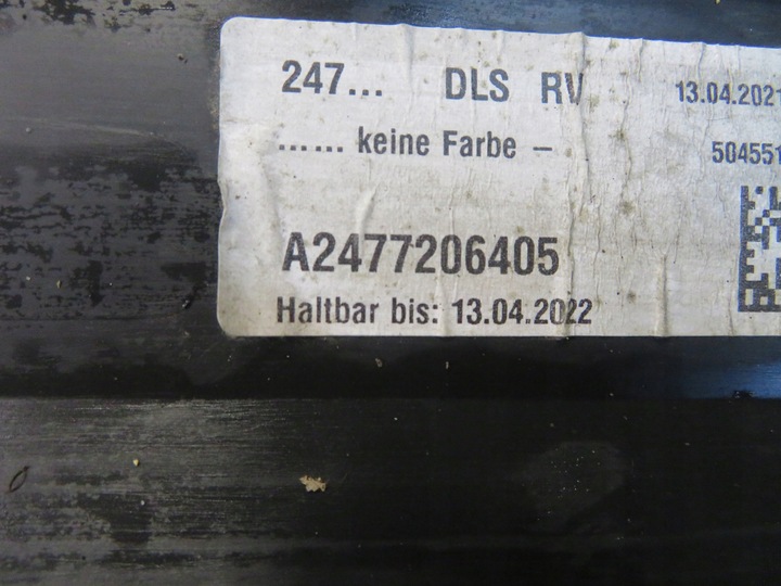 фото №15, Mercedes gla планка двері перед праві a2477271501