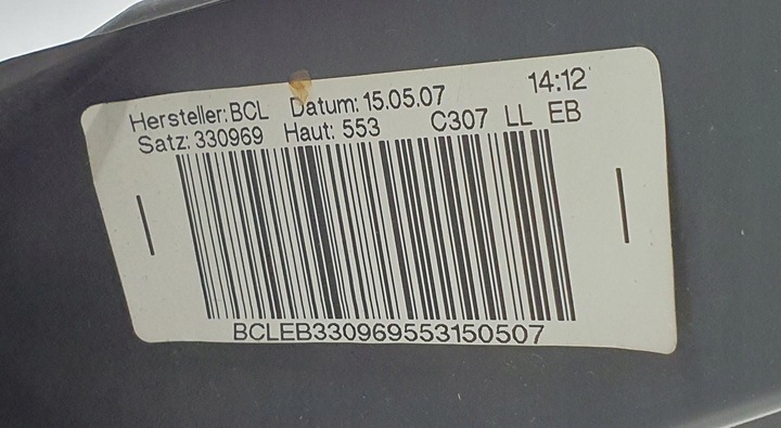 фото №6, Панель роздавальна консоль ford focus mk2 європа