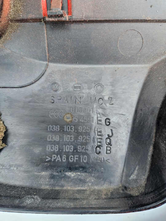 фото №3, Passat b5 захист кришка двигуна 1,9tdi 038103925ej