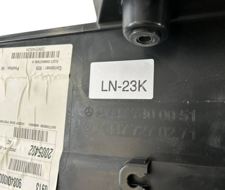 фото №7, A4477400051 a4477470271 mercedes vito w447 v-klasa карта нижня кришки