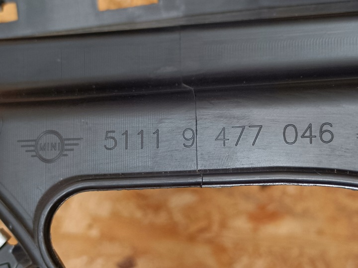фото №9, Mini countryman f60 рестайлінг ковзун бампера 9477046