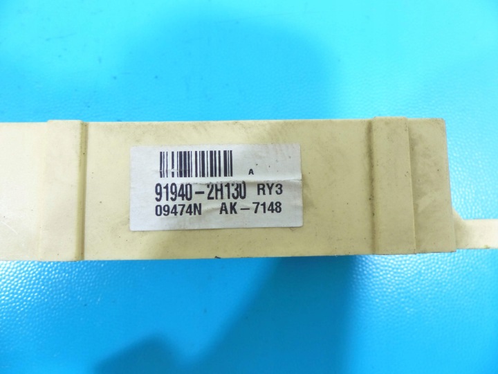 фото №9, Компьютер комплект hyundai i30 i 07-12 1.6 crdi
