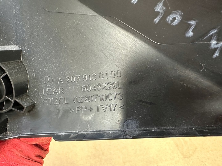 фото №5, Защита сиденья нижняя левая mercedes c класс купе w204