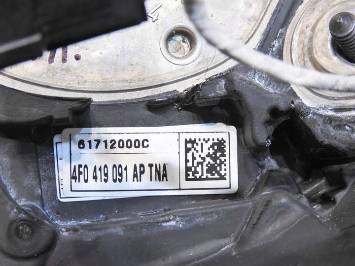 фото №6, Кермо мультифункція audi a6 c6 4f0419091ap 61712000c