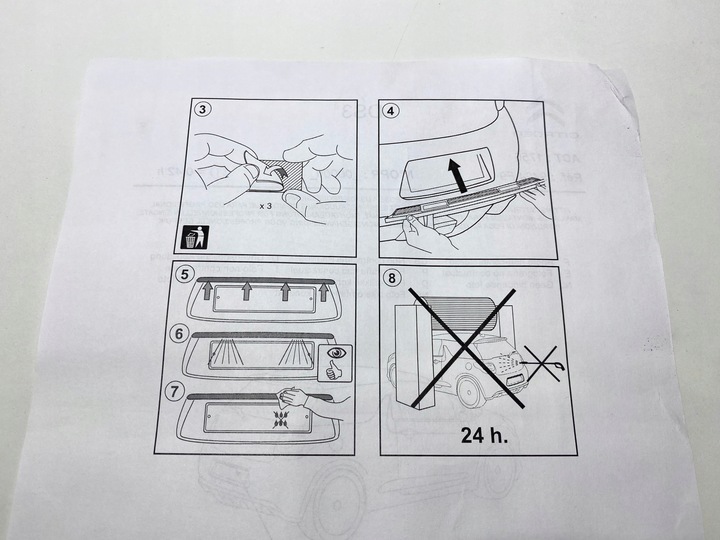 фото №9, Планка номерного знака реєстраційний citroen ds3