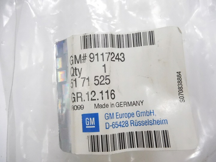 фото №6, Планка двері лівий перед opel astra f оригінальний номер 9117243