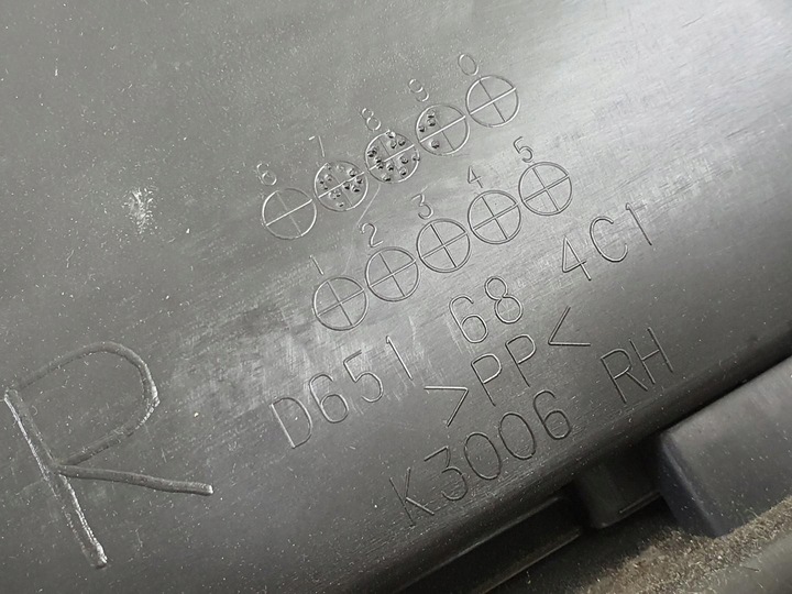 фото №7, Обивка боковина дверь правые перед mazda 2 de 3d eu