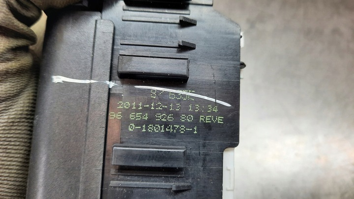 фото №6, Модуль bsi citroen c4 ii 1.6hdi 12r hb 9665492680