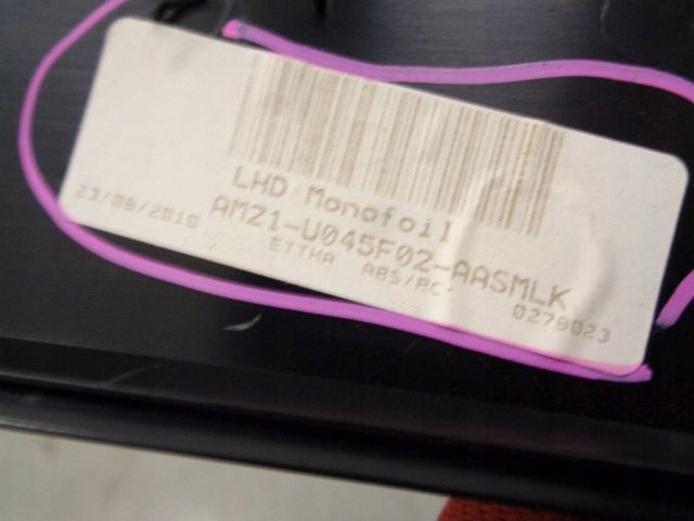 фото №7, S-max 10 fl планка консолі декор am21-u045f02-aas