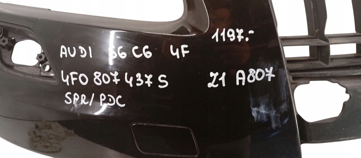 фото №7, 4f0807437s audi a6 c6 04-11 бампер переднее перед spr pdc