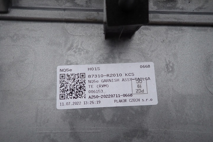 фото №11, Kia sportage 5 v 22r накладка кришки кришка задньої зад