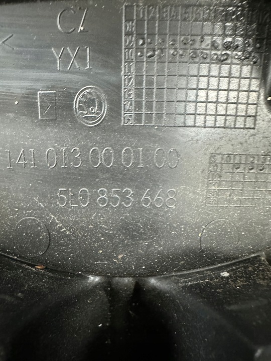 фото №8, Skoda yeti решітка радіатора решітка бампера