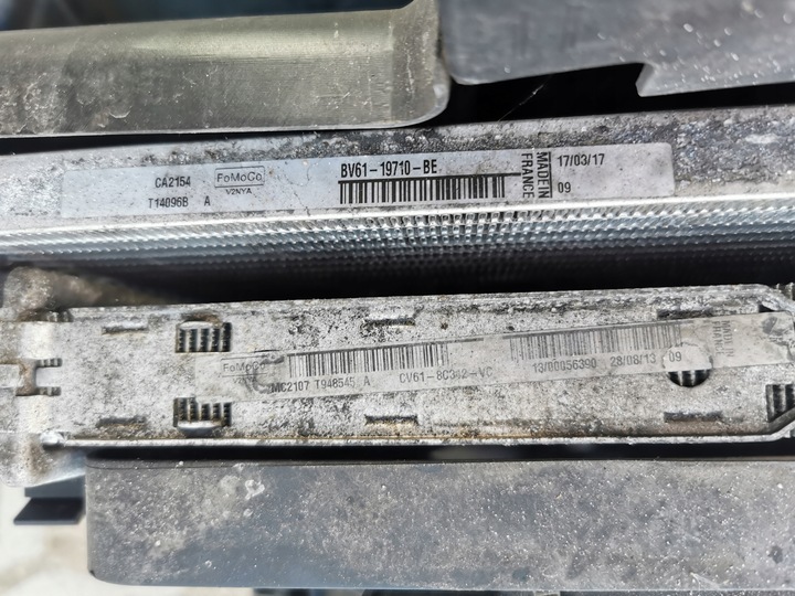 фото №16, Підсилювач pas переднє focus mk3 1.0 ecoboost