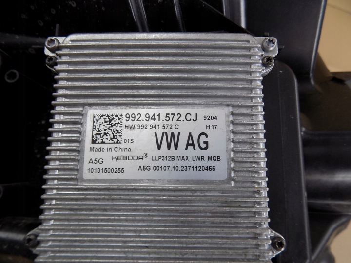 фото №10, Фара передняя передняя правая skoda kodiaq рестайлинг полный led 566941036a 0ryginał