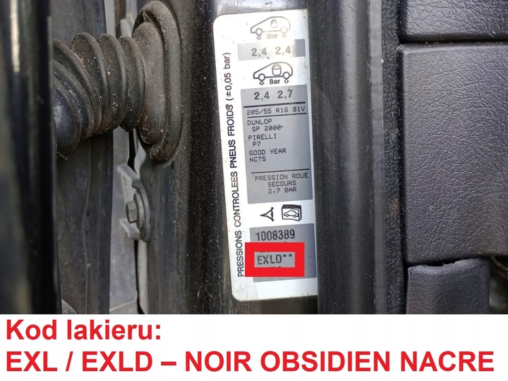 фото №12, Планка дверная левая перед exld peugeot 307 sw phi