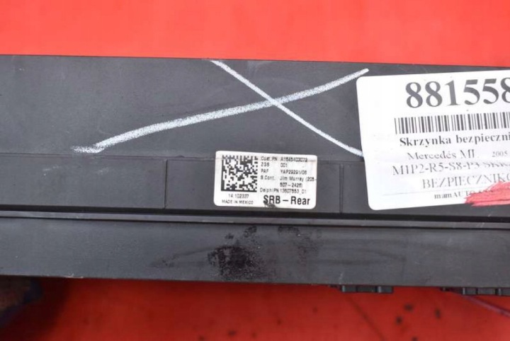 фото №7, Блок предохранителей a1645403072 mercedes ml w164 4.0 cdi 306 km 4matic