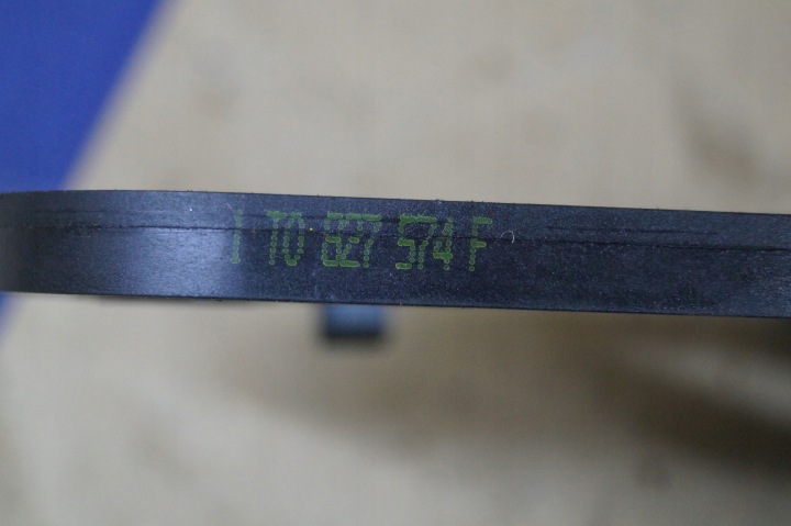 фото №12, Vw golf v plus накладка кришки мікровимикач 1t0827574f