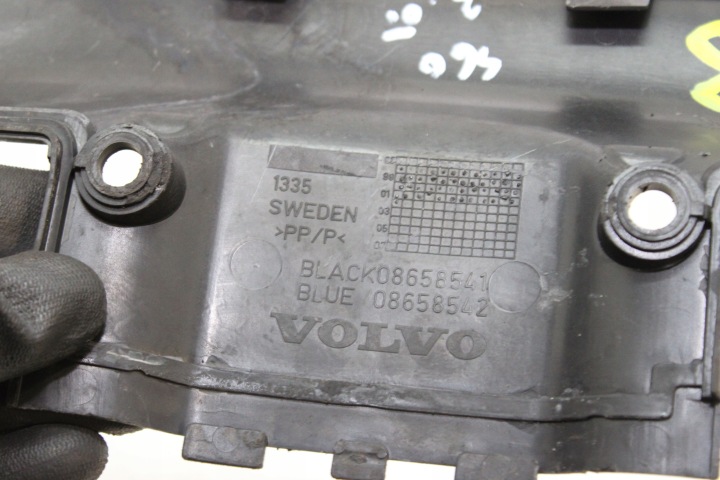 фото №5, Volvo s60 i 00-10 2.4 20v b5244s защита корпус грм двигателя 08658541