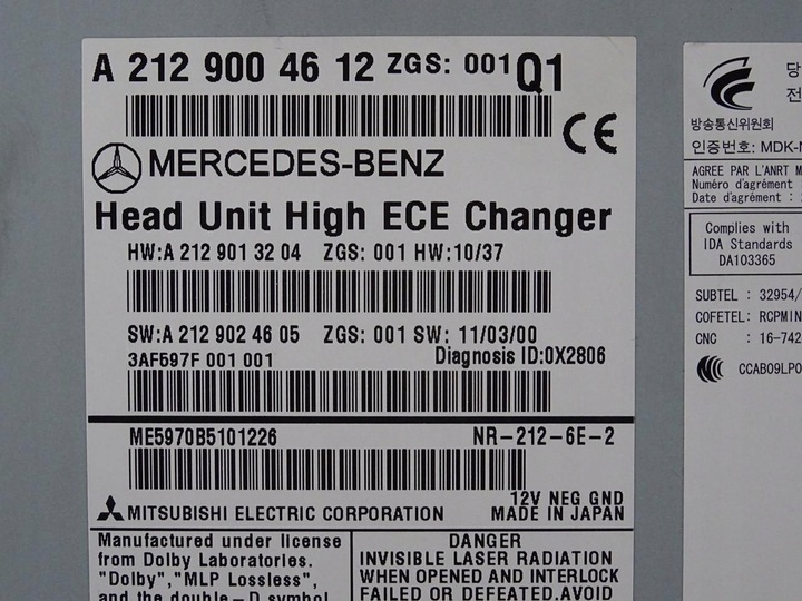фото №7, Mercedes e клас w212 радіо cd навігація a2129004612