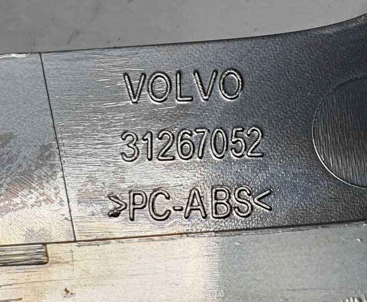 фото №5, Рамка защита радио dekor volvo v70 iii 31267052